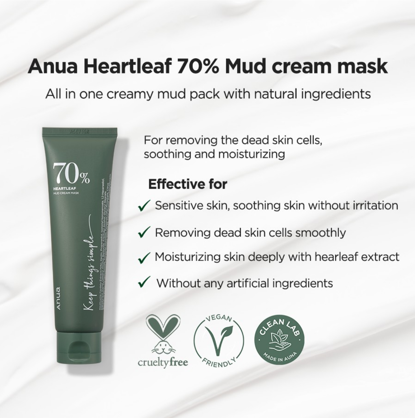 ANUA Heartleaf 70% Mud Cream Mask 100ml
