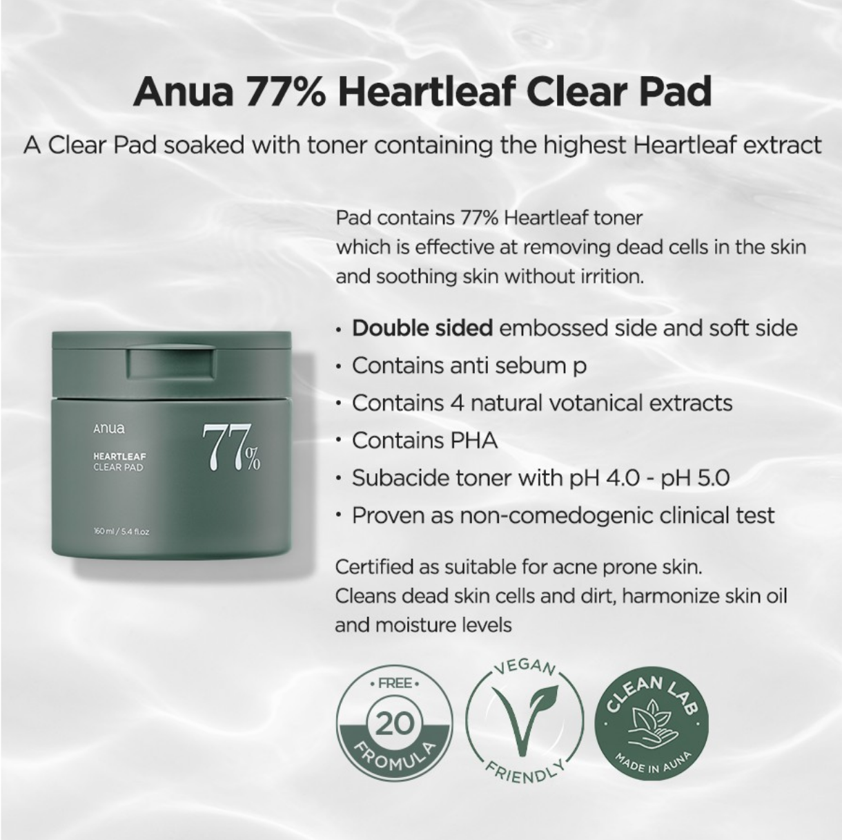 ANUA Heartleaf 77% Pad (160ml/70 pads)